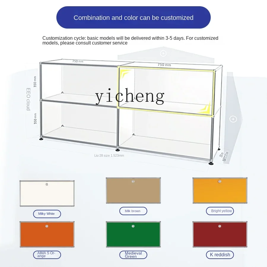 ZK Module Cabinet Modern Minimalist Living Room Ins Style Storage Chest of Drawers Stainless Steel Combination