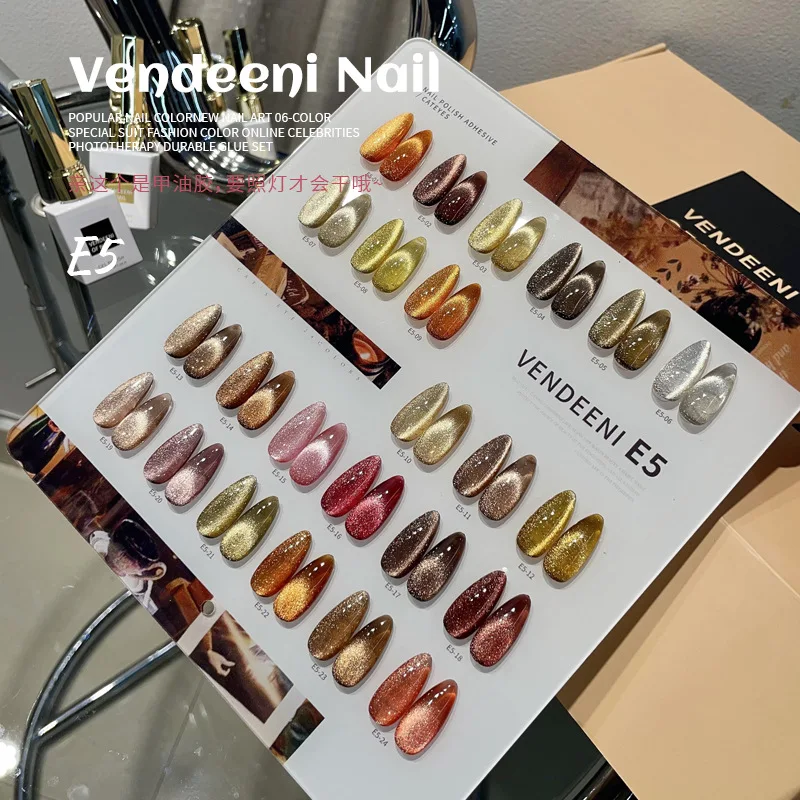 VENDEENI High quality 24 colors Cat eye nail polish set Hot sale Non-toxic gel Nail salon Professional New model 2024 Nail Salon