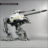 MOC 빌딩 블록 스타 영화 워커 빌딩 블록 궁극적 인 수집가 모델 벽돌 DIY 조립 로봇 어린이 장난감 선물 2