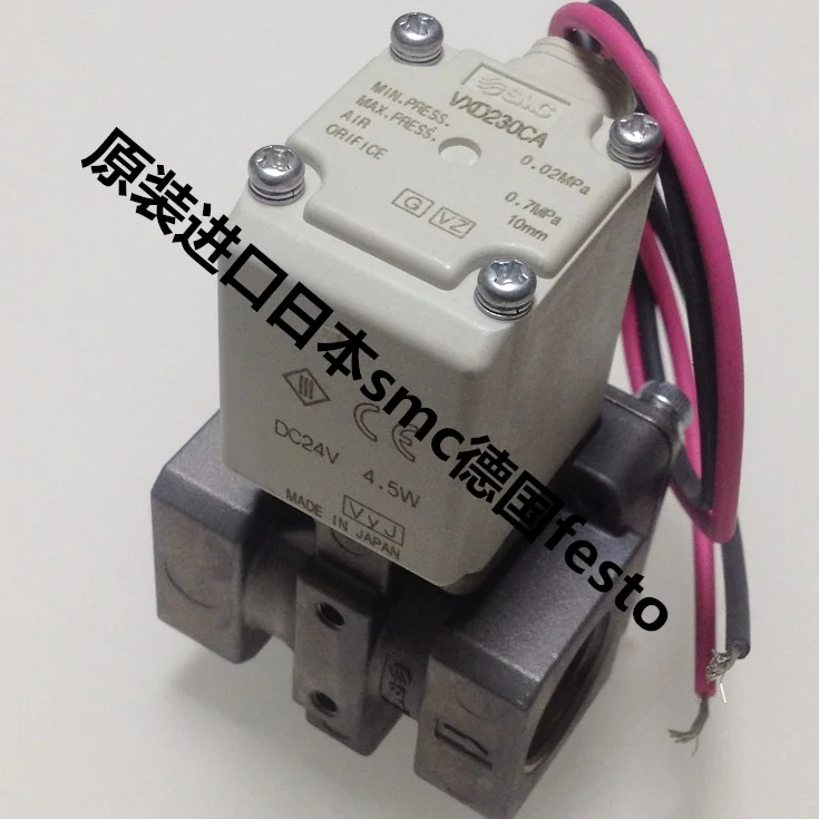 

VXD230CA VX222AAXB Japanese brand-new original genuine SMC solenoid valve