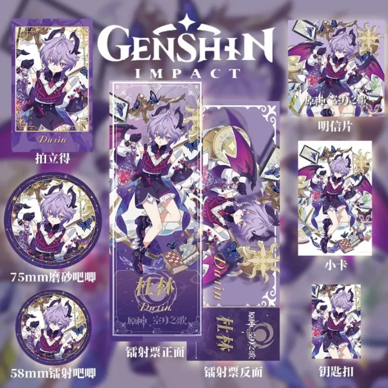 أنيمي جينشين تأثير دورين تأثيري قلادة المفاتيح اللوحة الاكريليك حامل شارة الليزر تذكرة الدائمة علامة ورقة ملونة #2