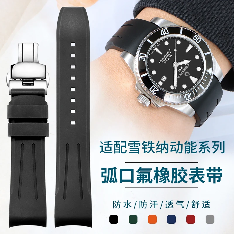 Correa de caucho fluorado compatible con reloj Certina DS Action Diver Sea Turtle Conservancy Special Edition C032 con extremo curvo