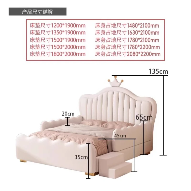 Guardrail Adjustable Children's Kids Bed 1.5m Luxury Bedroom Double Frame Bed Single Upholstered Cama De Casal Home Furniture