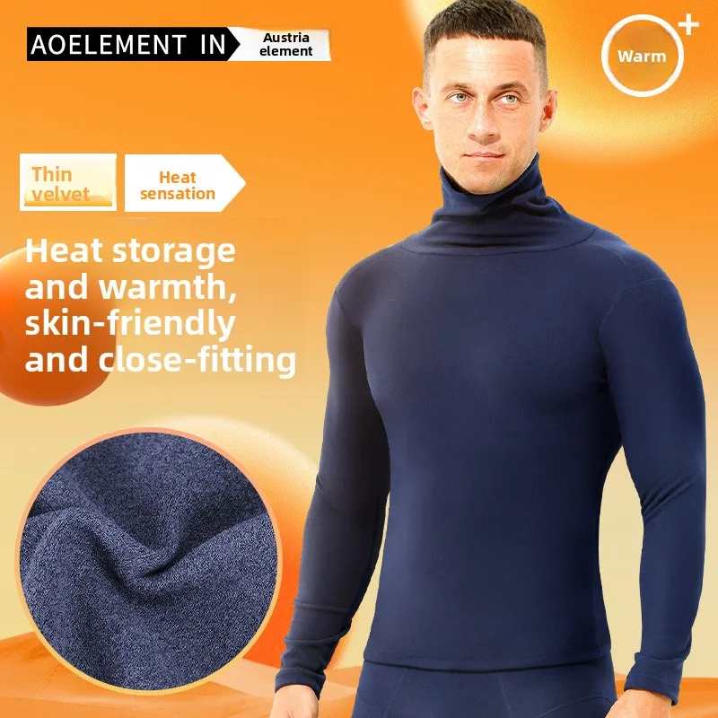 Fleece and Thickened Autumn Clothes, Men's Medium-high  Underwear, Bottoming Shirt, Slim-fitting, Long-sleeved Single-piece Top.