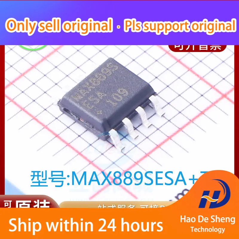 

10PCS/LOT MAX889SESA MAX889S IC SOP8 New Original in Stock Power bank