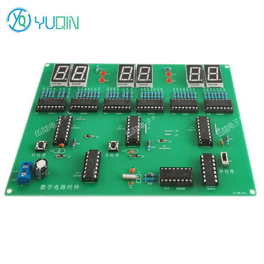 6-bitowy cyfrowy zegar obwodowy DIY zestaw elektroniczny zestaw do samodzielnego montażu i lutowania zestaw części zamiennych zestaw do