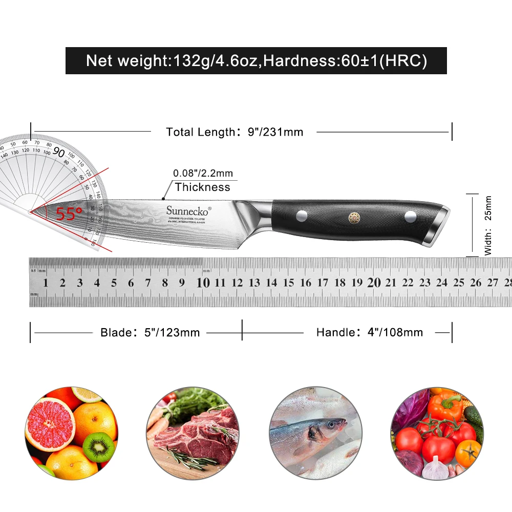 SUNNECKO Damascus Steel 5\