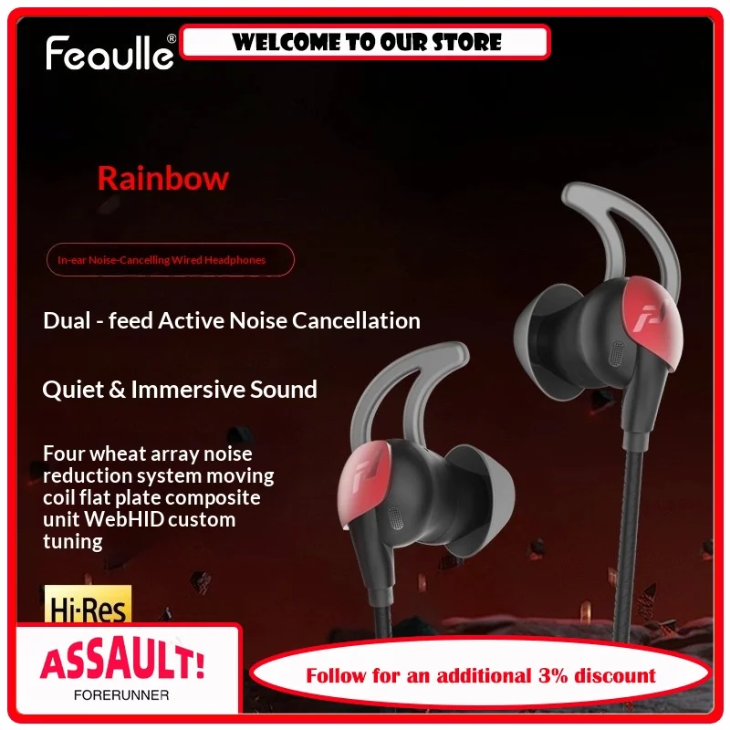 audifonos-intrauditivos-con-cable-fei-le-hong-con-cancelacion-activa-de-ruido-movimiento-dinamico-interfaz-tipo-c-para-juegos-fps-en-tabletas-y-musica