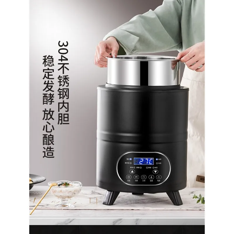 Intelligent automatic constant temperature yogurt machine household multi-functional fermentation machine