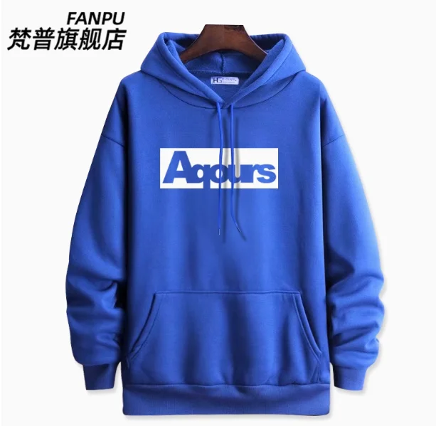 ¡Anime LoveLive! ¡¡Sol!! Aqours Sudadera con capucha Cosplay Otoño Invierno hombres mujeres abrigo chaqueta suelta Tops