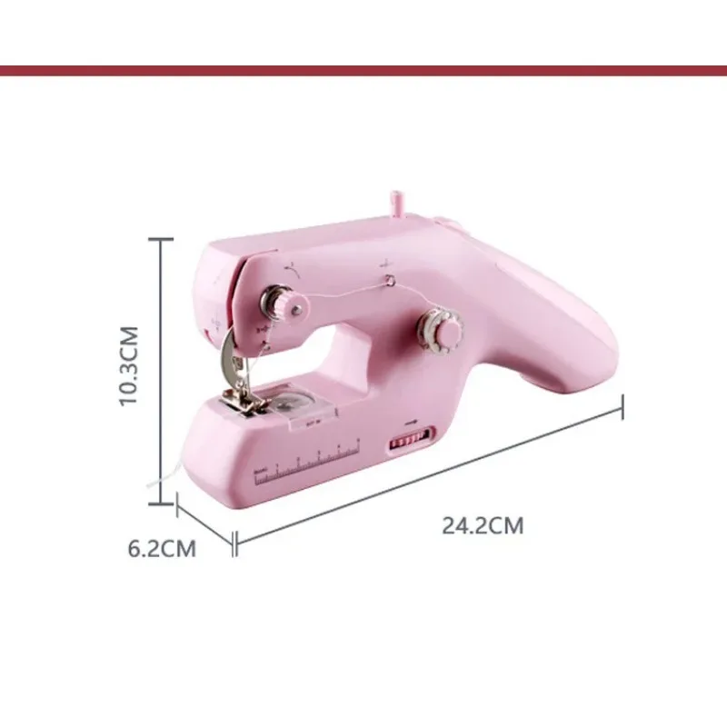 Sewing Machine Home Mini Handheld Portable Electric Double Thread Sewing Machine