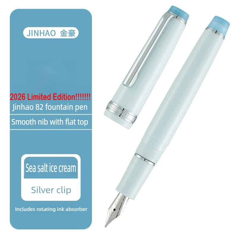 2026 Limited Colors JINHAO 82 Fountain Pen Rose Gold Clip EF/F/M