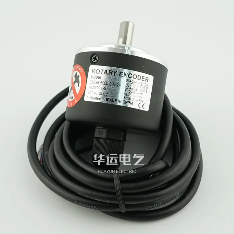 2026 X, Autonix Incremental Encoder E50S8-5000-3-N-24 Agent