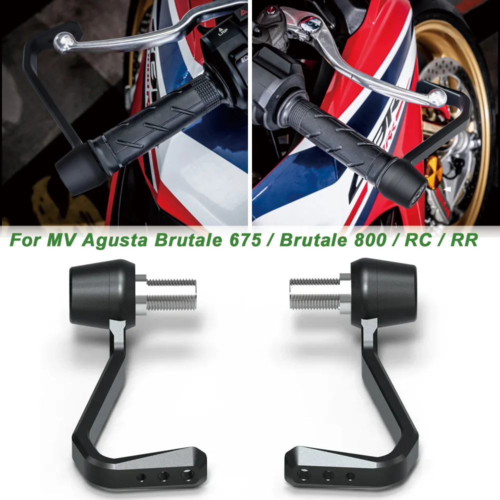 Motorcycle Brake and Clutch Lever Protector Kit For MV Agusta Brutale 675 2012-2015 & Brutale 800 / RC / RR 2013-2023