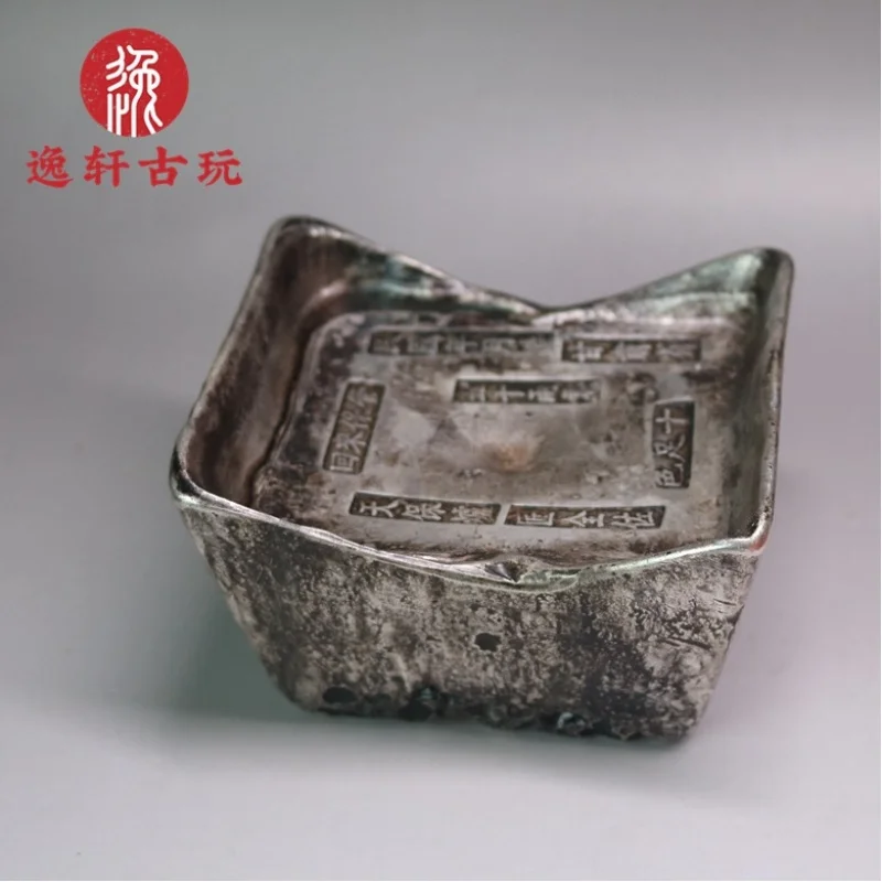 Official Money 2.5kg Square Ingot, Yuanbao, Copper-Gilt Silver Ancient Coin, Random Shipment from th