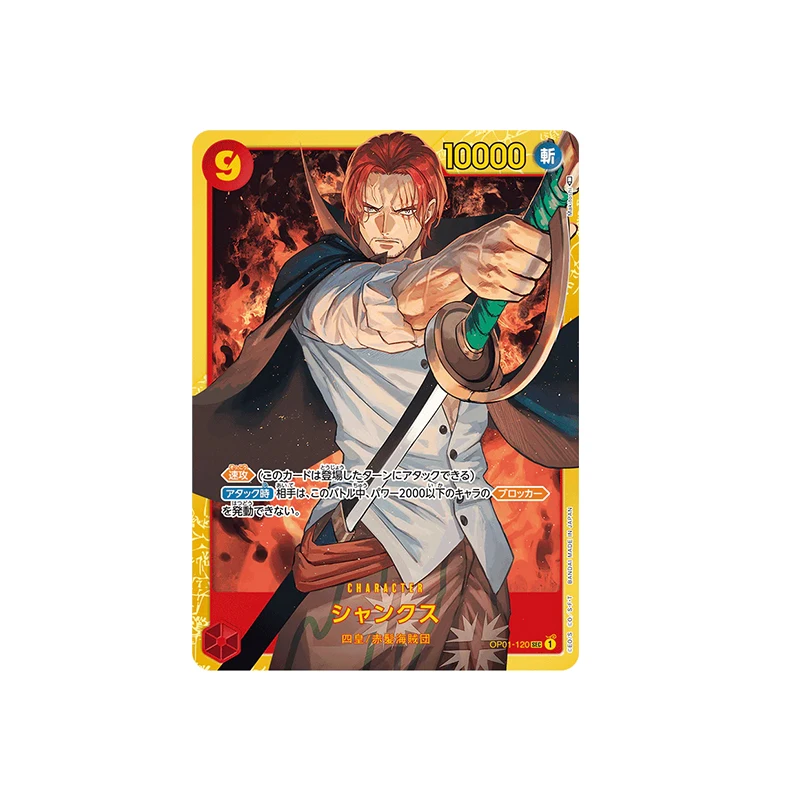 BANDAI One Piece Op01-op16 Series Card Game Romance Dawn Booster BOX JAPAN Anime TCG Collection Card in Stock