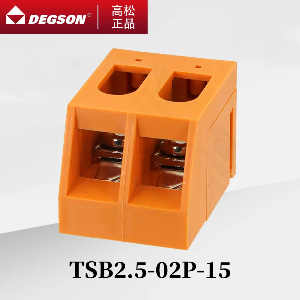 10Pcs DEGSON TSB2.5-01P-15-00ZH TSB2.5-02P Transformer TERMINAL BLOCKS PHOENIX CONNECTOR orange UL94V-0 24A 250V