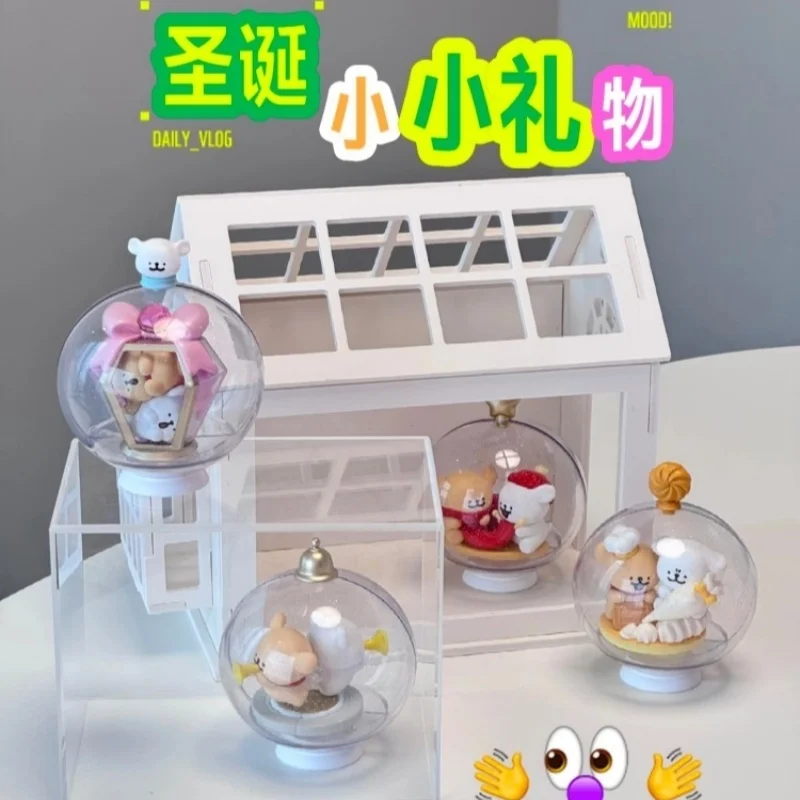 

Funism Official Line Puppy Blind Box Little Gift Series Trendy Collectible Figure Desktop Ornament New Year Gift For Toy Lovers