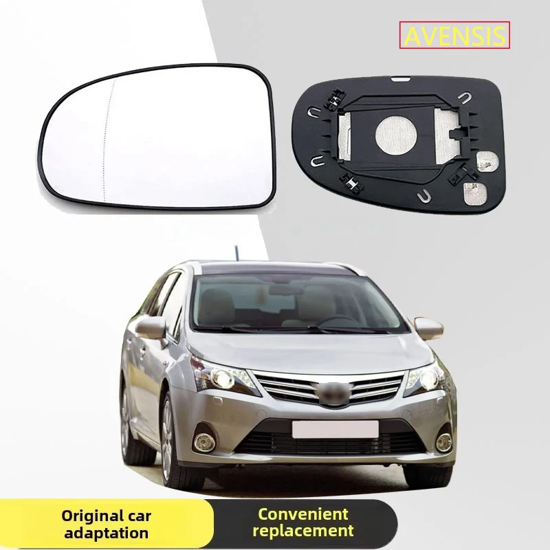 For 97-22 Toyota Avensis Heated Rearview Mirror Lens Replacement