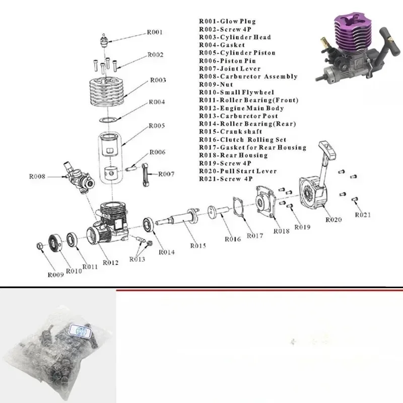 

For HSP 02060 VX18/VX16 Engine 2.74cc Pull Starter Purple RC 1/10 Nitro Car On-road Car Buggy Monster Bigfoot Truck
