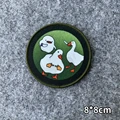 CUSTOM-0703