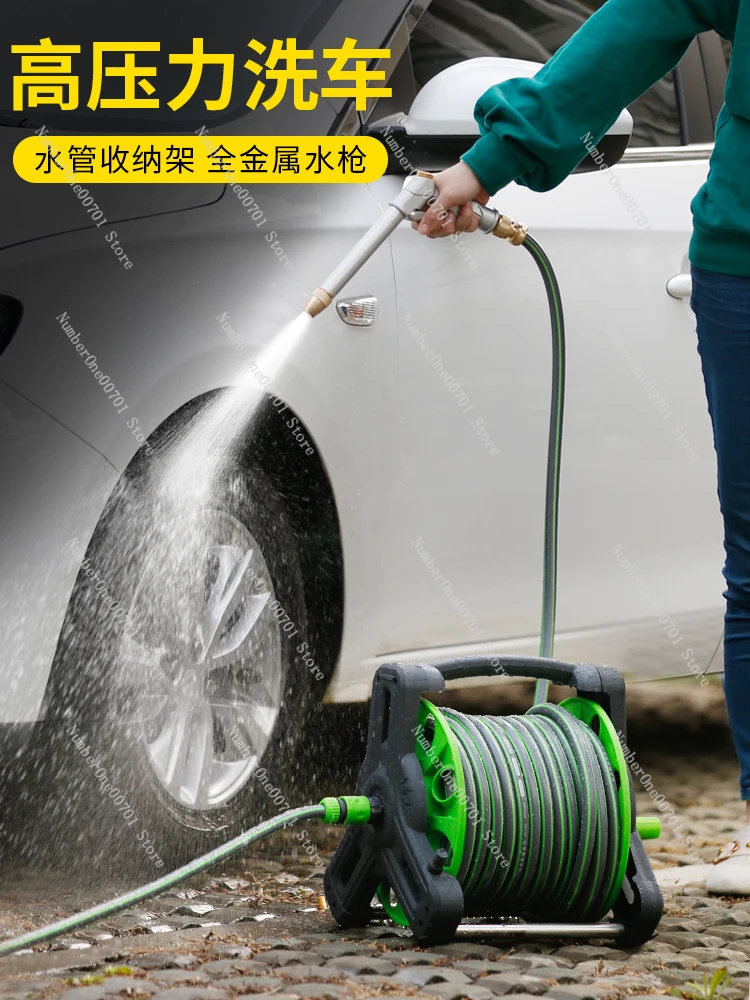 Car wash artifact water spray gun head high pressure strong washing floor watering tool water pipe hose washing yard