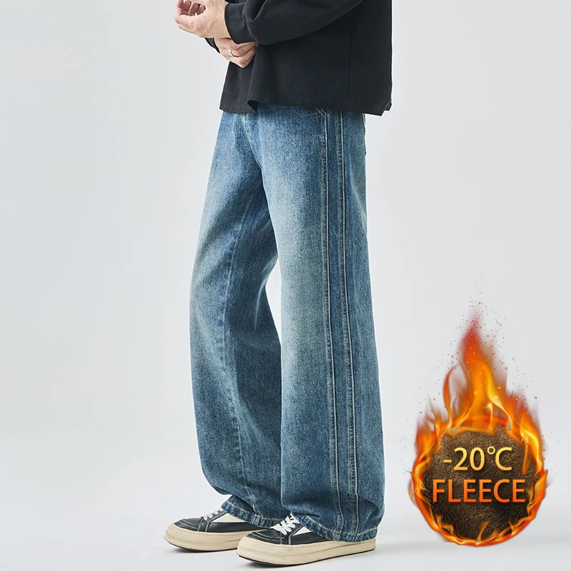 Men's American Vintage Loose Wide-leg Straight Jeans Casual Trousers Street Hip-hop Baggy Jeans Solid Streetwear Autumn Winter