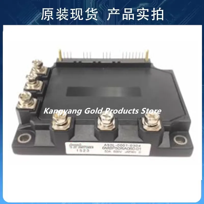 6MBP50RTD060-50 6MBP50RTD060