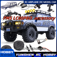 Fms Fcx10 Toyota Lc80 Pro Accessories (Part 1) Car Shell Assembly Decorative Parts Drive Gear Box Shock Absorber Wheel, Etc
