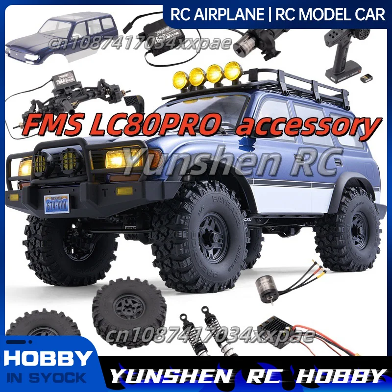 Fms Fcx10 Toyota Lc80 Pro Accessories (Part 1) Car Shell Assembly Decorative Parts Drive Gear Box Shock Absorber Wheel, Etc