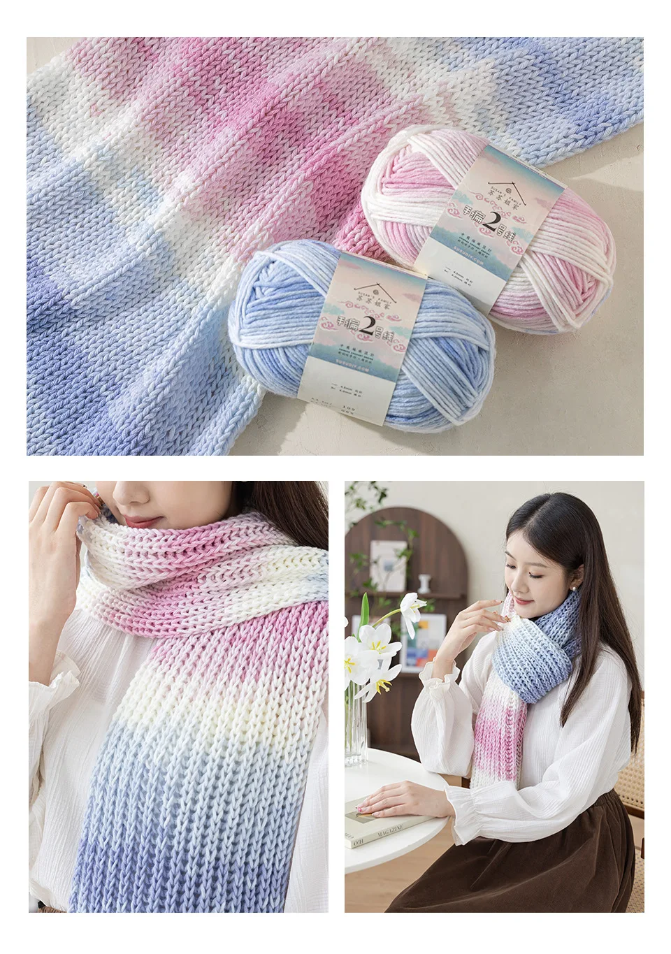 100g Yarn Acrylic Fibers DIY Knitted Scarf Doll Knitted Material Yarn Crochet Knitting
