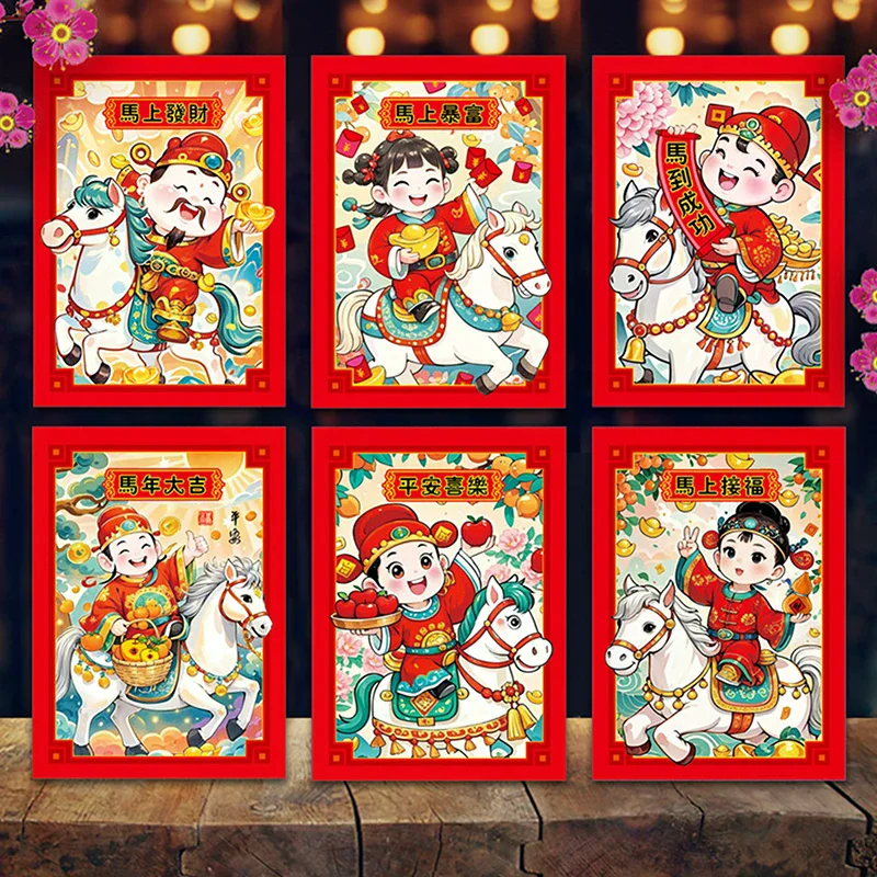 6Pcs Chinese New Year Money Envelope Lucky Red Pockets 2026 Horse Year Red Envelope Spring Festival Marriage Birthday Envelope