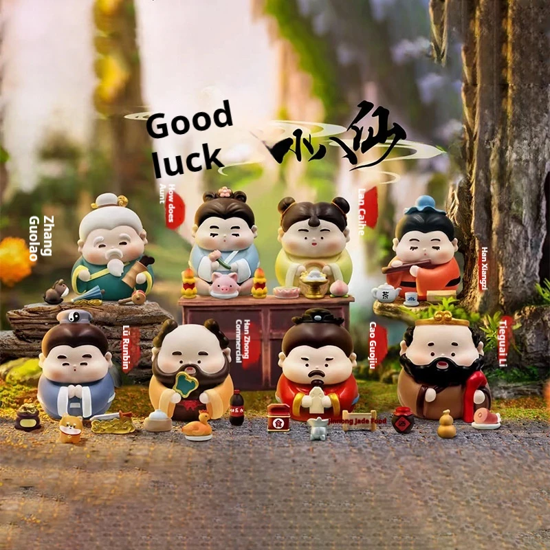 

New Arrival Lucky Eight Immortals Blind Surprise Box Trendy Desktop Decoration Toy Collectible Figurine Office Toy