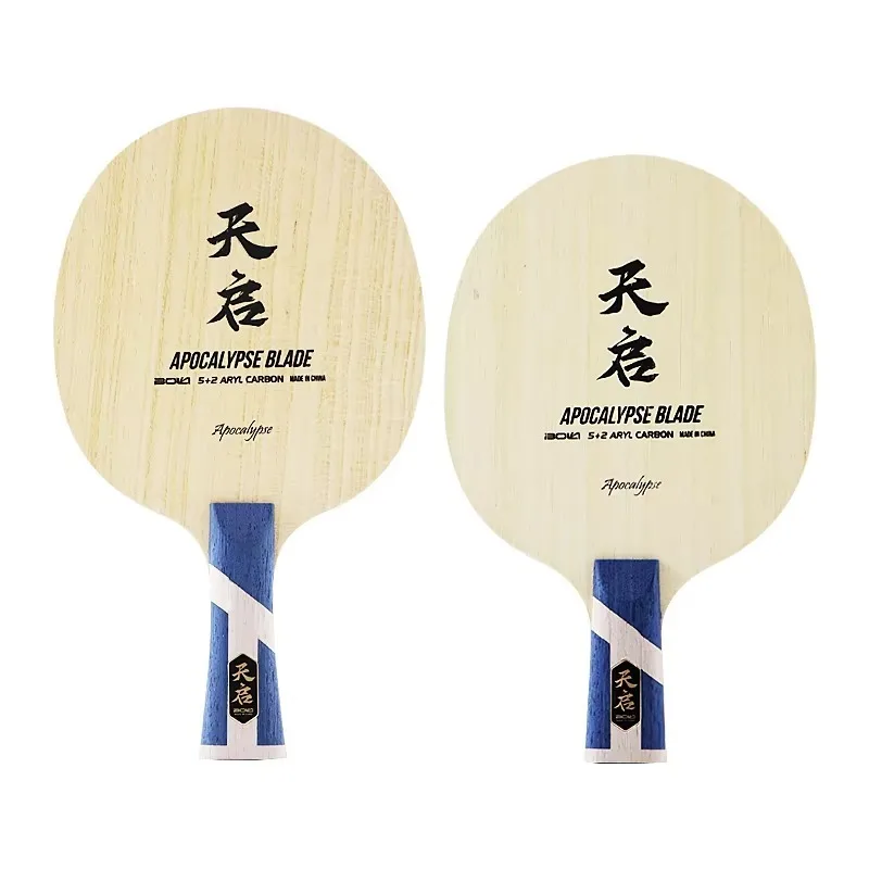 Raqueta de tenis de mesa de fibra de carbono azul Boli, hoja de tenis de mesa profesional OEM 5 + 2, paleta de Ping Pong de competición de entrenamiento de carbono