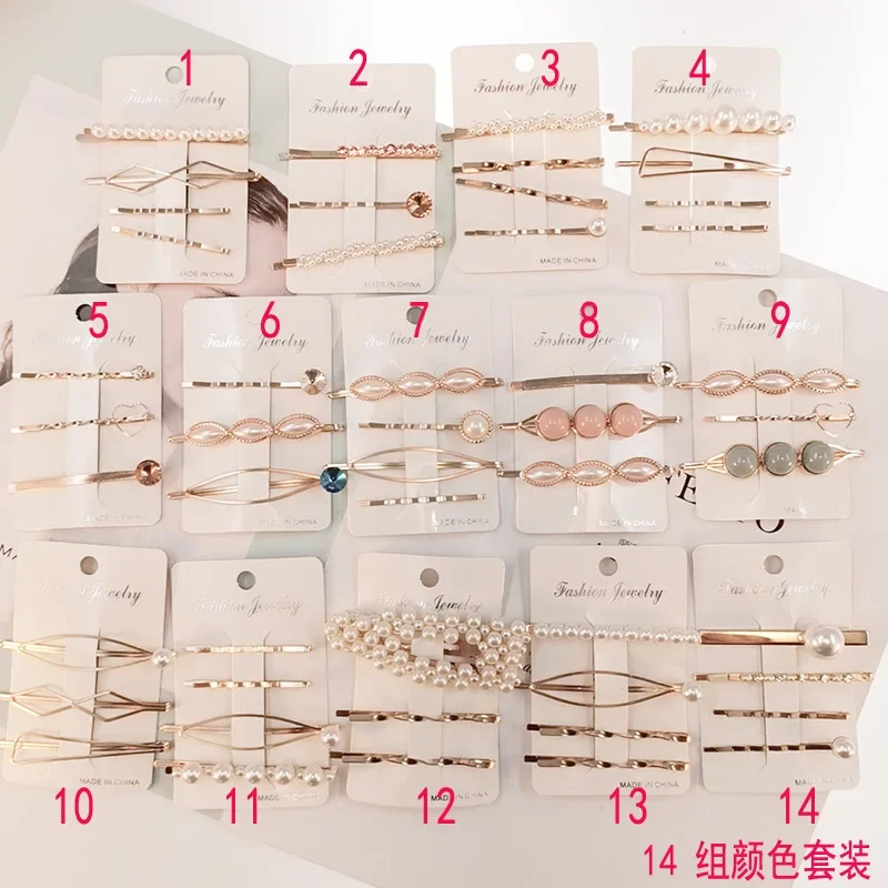 Pearl Hairpin Set Korean Temperament Sweet Beauty Net Red INS Super Immortal Clip Side Liu Hai D135