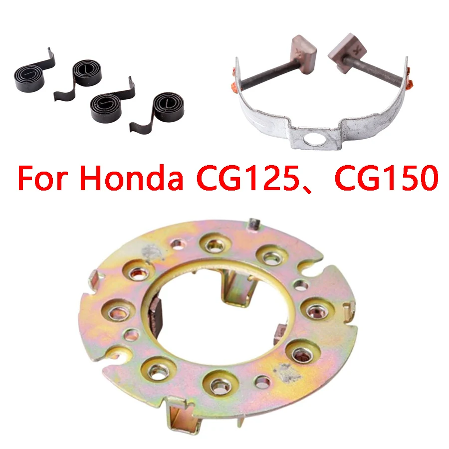 Suporte de escova de carbono para moto, motor de arranque de motocicleta cg125 cg 125 atv cg150 cg 150, suporte de escova de carbono para moto novo 125cc 150cc