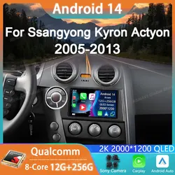 Car Radio Android 14 For Ssangyong Kyron Actyon 2005 - 2013 LHD GPS Carplay Multimedia Player Navigation Stereo Auto DSP BT 2din