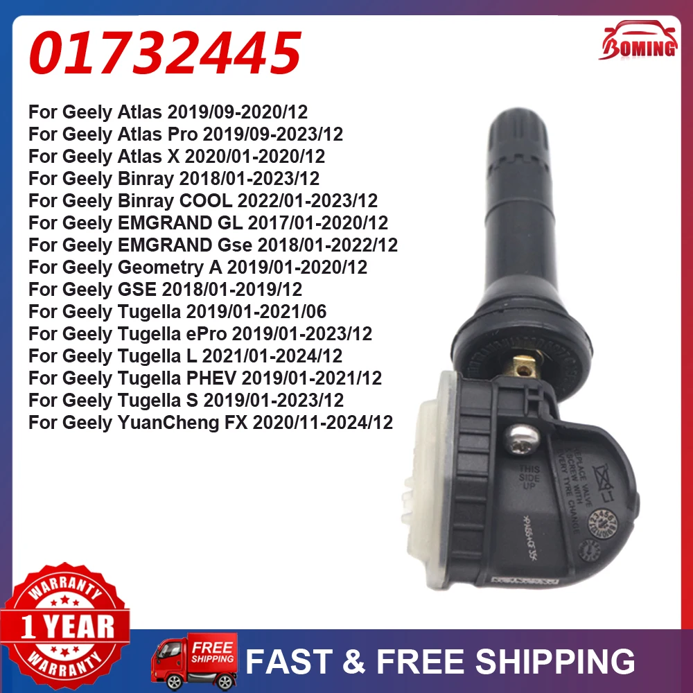 

4 шт. новый датчик давления в автомобильных шинах TPMS 01732445 433 МГц для Geely Atlas Pro Atlas Tugella Atlas X Emgrand 1017032445