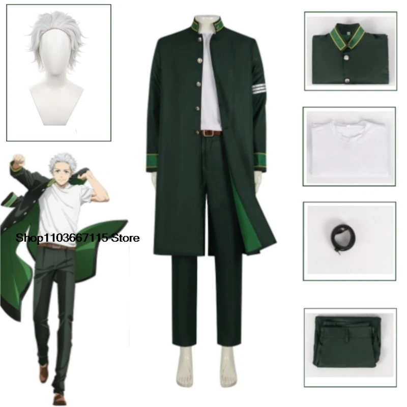 Anime Hajime Umemiya Cosplay Wind Breaker Cosplay Costume Hajime Umemiya Suit Uniform Wig Halloween Carnival Party Con Cos Adult