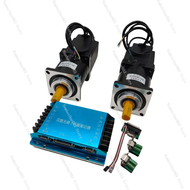 Brushless DC Motor Kit 48V 1.5KW 3000RPM 1:24 Gear Ratio with Dual Drive Controller