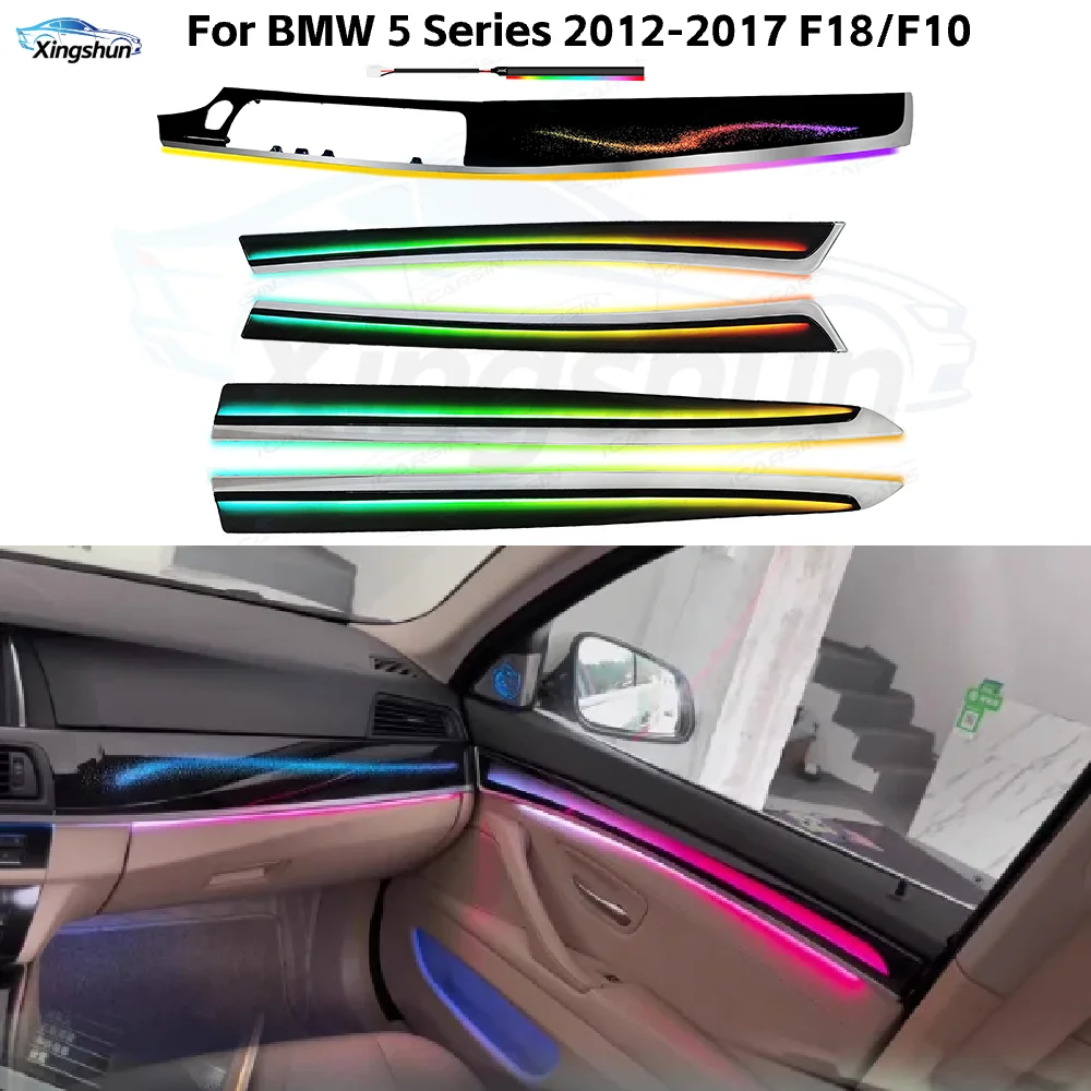 64 Color Car Ambient Light for BMW 5 Series 2012-2017 F18/F10 Dynamic Symphony LED Atmosphere Lights for Decoration Upgrade