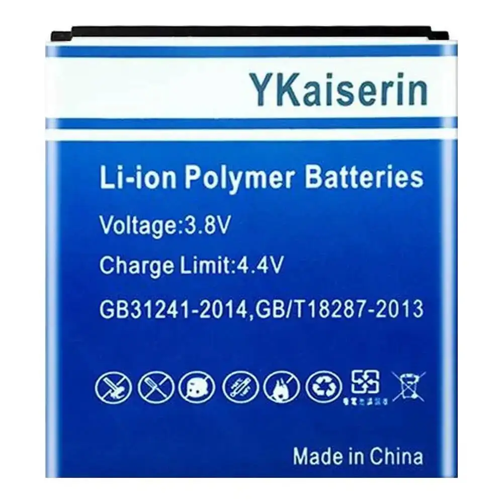 Data Collector Pda Battery Robust For Sunmi P2 Mini FR020 Premium Replacement 3200Mah