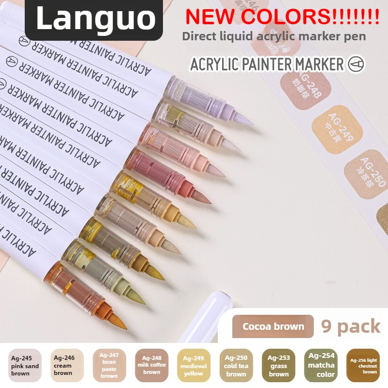 LANGUO 207/9 Colors Direct Liquid Acrylic Marker Soft Brush Paint Pen For Manga Graffiti Crafts Art School Supplies Stationery