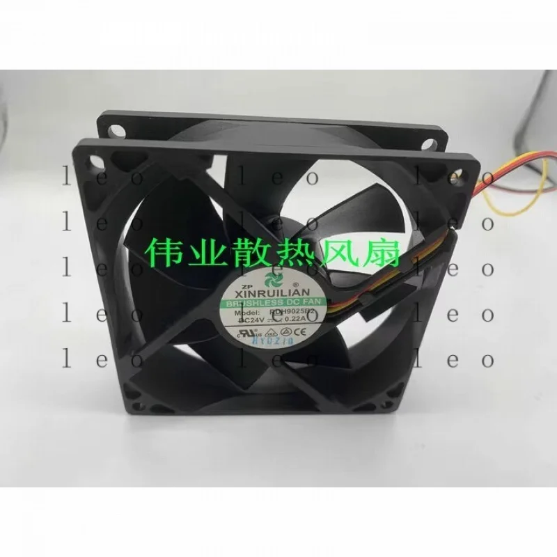 RUILIAN RDH9025B2 DC24V 0.22A 9CM 9025 3-Wire Inverter Fan