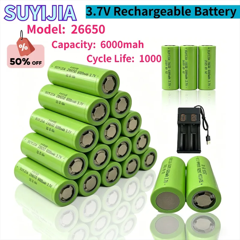 

1-10PCS SUYIJIA 3.7 V lithium battery 26650 6000mah rechargeable battery suitable for flashlight remote control toys, etc.