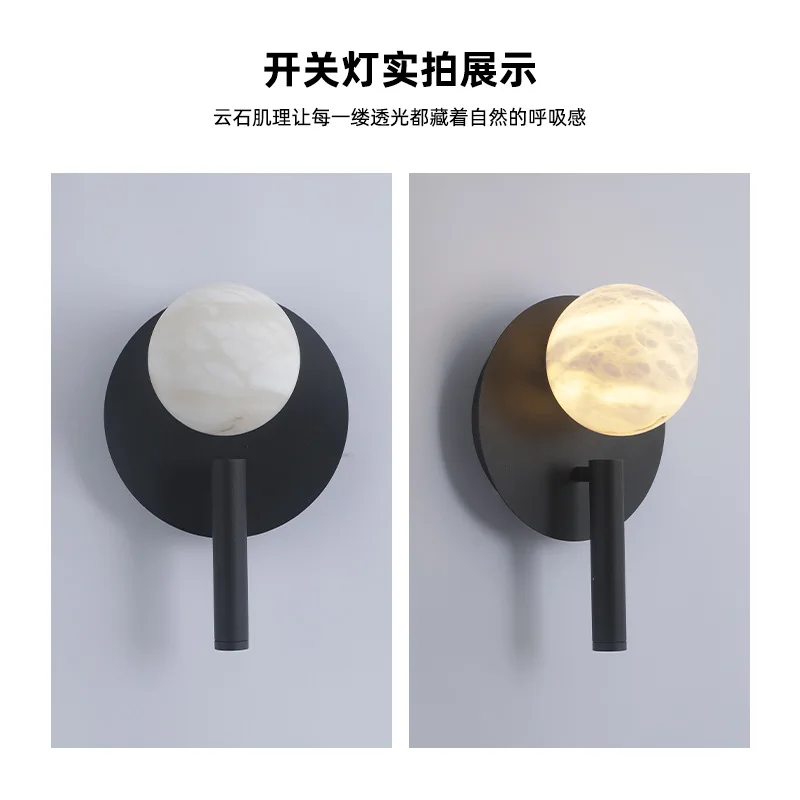 New creative all-copper wall lamp, bedroom bedside reading wall lamp, marble wall lamp with switch
