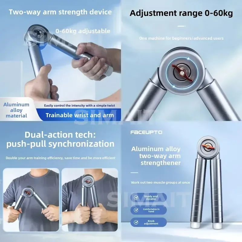 Adjustable Aluminum Alloy Dual Direction Arm Strengthener Unisex Chest Muscle Trainer Household Fitness Equipment