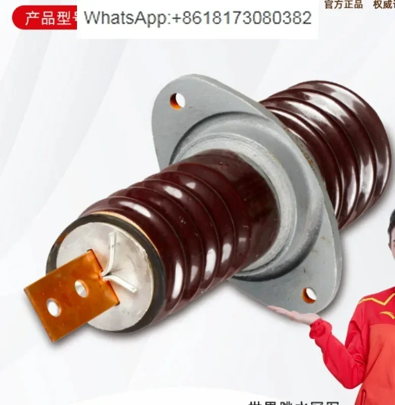 

CWB outdoor 10kV high-voltage wall bushing 20-35KV ceramic insulation FCGW/FCRG66kV for wind power