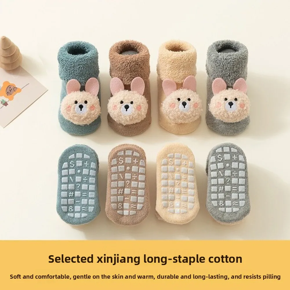 Soft Cartoon Bear Socks Thicken Cotton Non-Slip Grips Design Winter Booties Breathable Thermal Stocking for Indoor Play