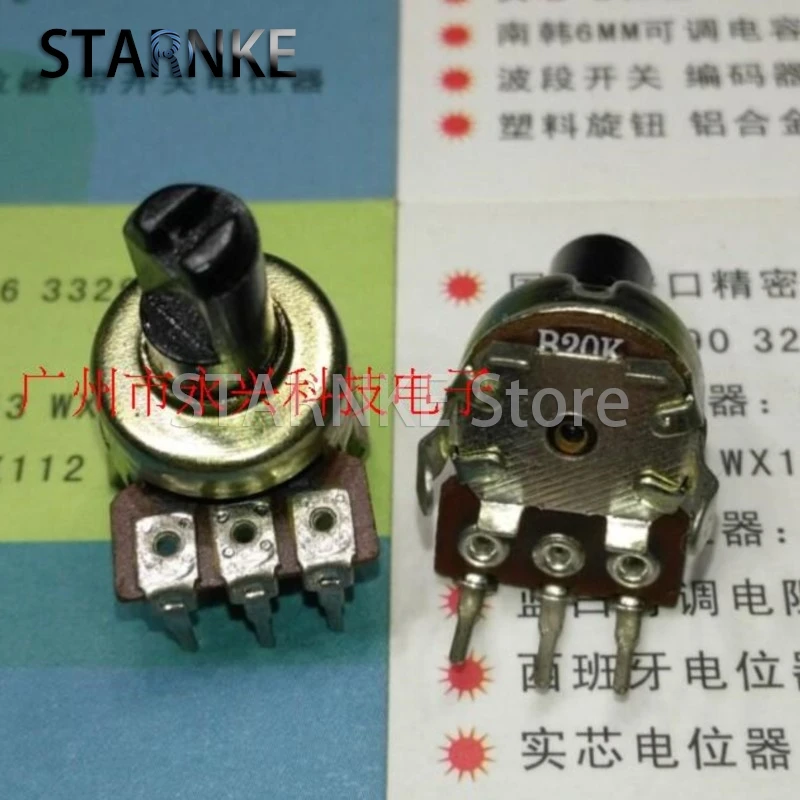 

5PCS 121 Type 12MM Single B20K B203 Vertical 6 Pin Half Shaft Length 10MM Audio Volume Amplifier Rotary Potentiometer 20K Ohm